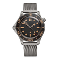 Mesh Detail Watch - Black Dial & Brown Ring